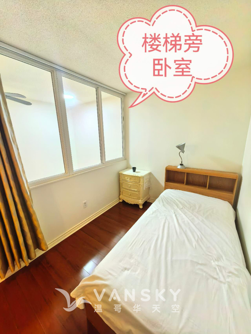 260317173500_3rd bedroom.jpg